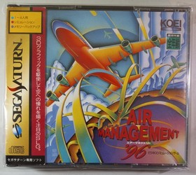 Air Management '96 (Sega Saturn, 1996) Japan Import