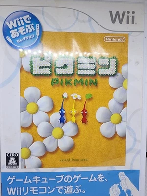 Pikmin Wii Nintendo RVL-P-R9IJ japan  - Image 1 of 4