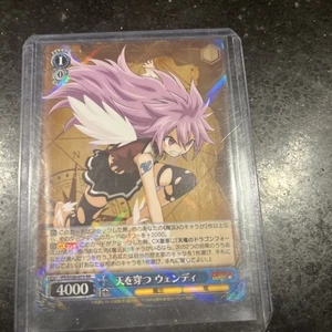 Weiss Schwarz FAIRY TAIL 100 Years Quest FT/S120-075 RR Wendy Versand am selben Tag - Bild 1 von 5