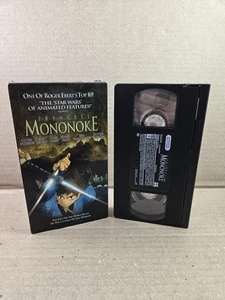 Princess Mononoke (VHS, 2000) Studio Ghibli Anime Movie Miyazaki Used Condition - Picture 1 of 14