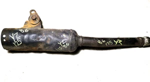 yz125 muffler silencer  1986      1LX-14753-00-00 - Picture 1 of 6