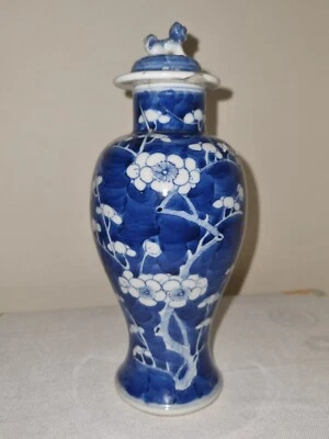 A CHINESE BLUE AND WHITE PRUNUS BALUSTER VASE SIGNED KANGXI  - Image 1 of 4
