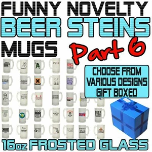 Funny Beer Stein Frosted Glass Novelty Pint 16oz Christmas Gift Gifts SUPER BG6 - Picture 1 of 61