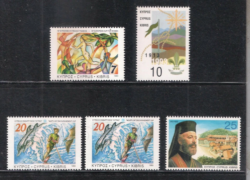 CHIPRE 1993 SCOUTS SCOUTS MUFLÓN ERROR + MUFLÓN ESQUÍ ACUÁTICO MUJER COPA CONJUNTO Foto 1 de 1