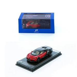 H01-09 Bugatti Chiron Supers. Diecast 1:64 PosterCars Hypercar League collection - Picture 1 of 5
