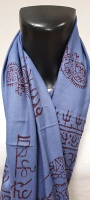 FREEBEE-INDIA RAMNAM Halstuch Stola Kopftuch Benares Lunghi Dhoti Hippie Violett ca 90x190cm