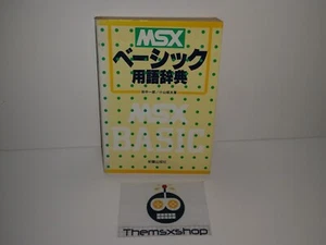 91-112 MSX POCKET BANK TIPS FOR BASIC - Picture 1 of 3