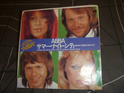 ABBA, Summer night city, Japan, 1978, 7" vinyl, near MINT,  () - Image 1 of 4