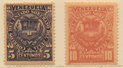 Venezuela Zulia Temas Locales 2v 1894 Nunca Puesto Legalmente en Uso MLH Foto 1 de 2