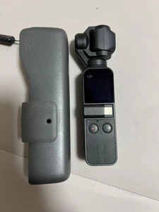 DJI Osmo Pocket Japanisch - Bild 1 von 8