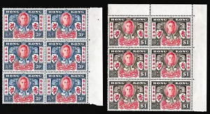 China Hong Kong Series 1946 KGVI Victory WWII MNH OG aXF 2x Block of Six Z2061 - Picture 1 of 8