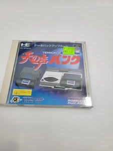 *Tested* PC Engine - Tennokoe Bank - Japan Import case, booklet, and card - Picture 1 of 14