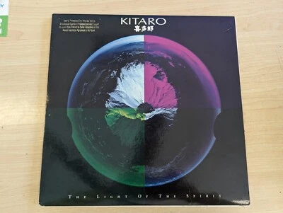 Kitaro “The Light of the Spirit” LP/Geffen GHS 24163 (EX) 1987 With Sleeve Foto 1 de 3