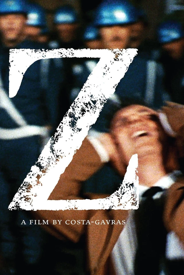 Z (1969)Yves Montand,Irene Papas,Jean-Louis Trintign - Public Domain DVD NO CASE - Image 1 of 1