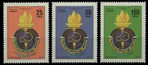 Kuwait 1998 - Mié-Nr. 1610-1612 ** - MNH - Educación - Imagen 1 de 1