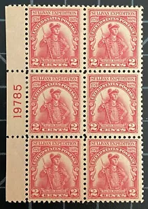 US Stamps-SC# 657 - 2 Cent - MLH - CV $17.50 - Picture 1 of 2