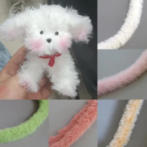 Plush Twist Stick Iron Wire Bar Strip String Ribbon Dolls Toy Craft Accessories - Picture 1 of 33