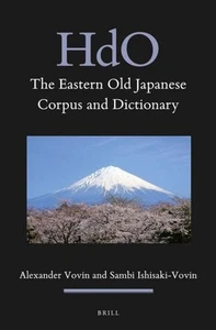 Alexander Vovin / The Eastern Old Japanese Corpus and Dictionary9789004471191 - Foto 1 di 1