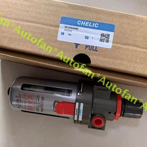 1 Pc. New BFR-300-A Filter Regulator BFR300-A BFR300A - Picture 1 of 1