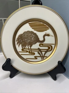Fitz and Floyd Golden Heron Salat Dessert Teller Japan MCMLXXVII FF12 - Bild 1 von 4