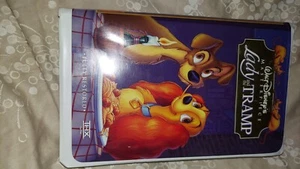 Lady and the Tramp(VHS 1998) Walt Disney Masterpice Collection - Picture 1 of 7