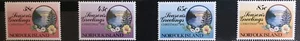 NORFOLK ISLANDS - 1991 CHRISTMAS MNH SET SG 518-521 - Picture 1 of 1