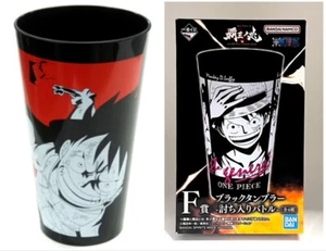One Piece Ichiban Kuji Tumbler Monkey D. Luffy unbenutzt Bandai - Bild 1 von 7