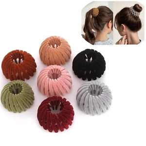 7PCS Birds Nest Hair Clip Holder and Lazy Plate Hairpin for Thin Hair - Picture 1 of 12