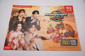SnowMan and Nintendo collaboration catalogue, MARIOKART WORLD - Picture 1 of 2