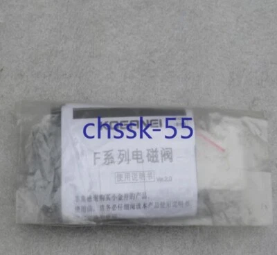 1pcs New KOGANEI solenoid valve F15T1-PL DC24V F15T1-PL DC24V in stock - Image 1 of 4