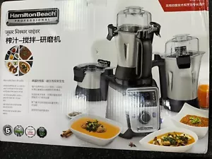 Hamilton Beach Professional 4-in-1 Juicer Grinder, 3 Leakproof Jars, Black/Gray - Picture 1 of 6