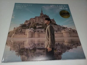 周杰倫 Jay Chou 最偉大的作品 Greatest Works Of Art 2022 Vinyl 2LP NEW - Foto 1 di 10