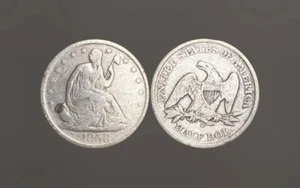1858-O SEATED LIBERTY HALF DOLLAR KEY TYPE COIN (FM263) - Picture 1 of 3