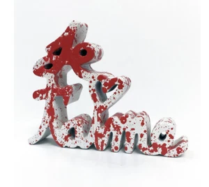MR. BRAINWASH "JE T'AIME" RED SPLASH 2018 | HAND SIGNED SCULPTURE | I LOVE YOU - Picture 1 of 5
