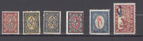BULGARIA 1927  YEAR SET  MNH + AIR STAMPS   MNH Cover