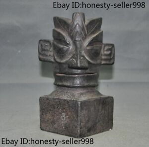 7.6" China Sanxingdui Culture Meteorite iron human head seal Stamp signet statue