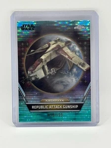 2024 Star Wars Hyperspace - Republic Attack Gunship - Aqua Sonar /199 - Bild 1 von 2