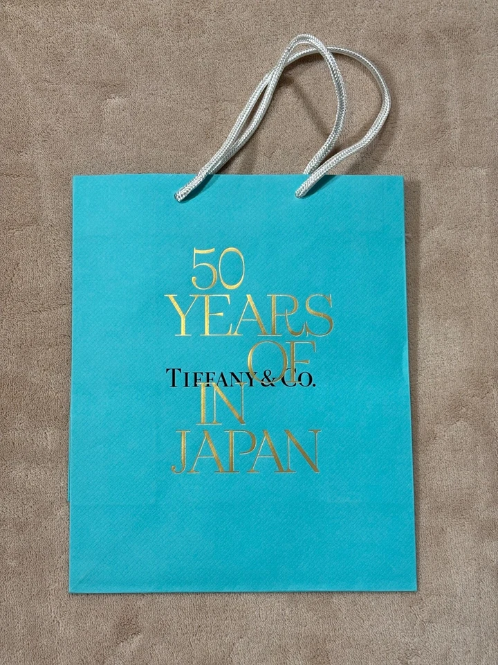 Limited Tiffany & Co. Gift Shopping Bag - Rare - 50 Years in Japan - 8" x 9" - Image 1 of 2