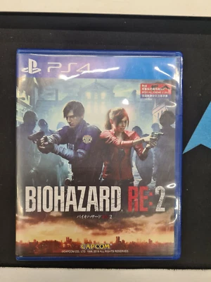 Biohazard 2 Resident Evil RE:2 Sony Playstation 4 PS4 Japaness Version Original - Image 1 of 4