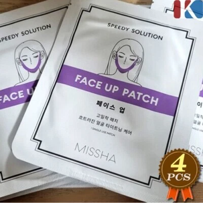 MISSHA Speedy Solution Face Up Patch 4 peças máscara de elevação linha V cuidados com a pele Coreia - Imagem 1 de 4