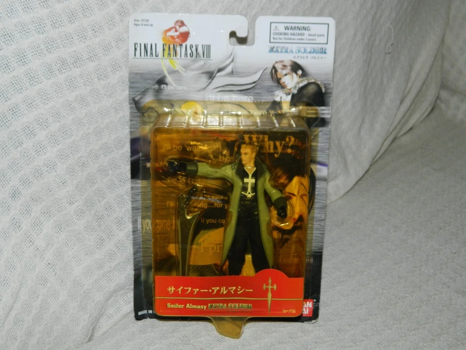 Final Fantasy VIII 8 Seifer Almasy Extra Soldier Figure Bandai 1999