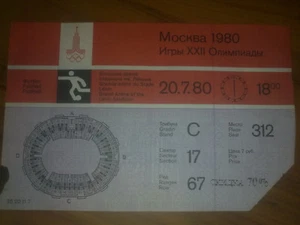Ticket Olympic Games Moscow 20.07.1980 football USSR - Venezuela - Picture 1 of 2