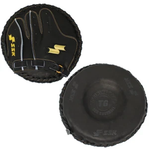 Guante de entrenamiento de rosquilla SSK Training Gear 29" - Entrenador de manos suaves de campo interior - Imagen 1 de 7