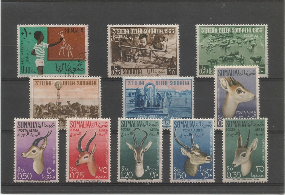 SOMALIA 11 stamps MNH ** / used - Photo 1/1