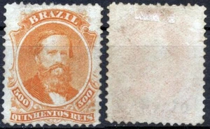 Brazil 1866 500 R Sc-60 Orange Used Very Faint cancellation #W4 - US Seller - Picture 1 of 1