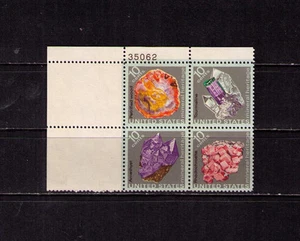 US USA Sc# 1541a MNH FVF PLATE# BLOCK Mineral Tourmaline Amethyst Petrified Wood - Picture 1 of 1