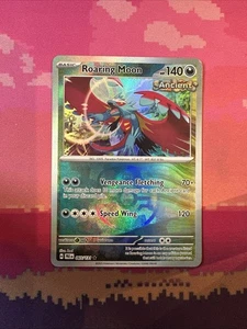 Pokemon Card Roaring Moon Master Ball 065/131 Prismatic Evolutions Near Mint - Picture 1 of 2