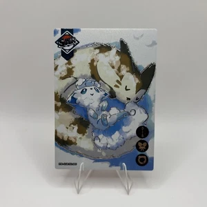 Carta Pokemon cinese Eif Origin 3.0 PM-SAR n.005 Alolan Vulpix Furret  - Foto 1 di 2