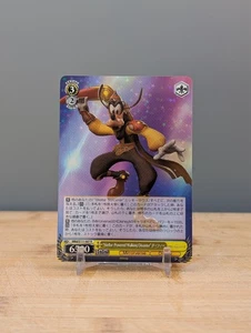 2024 Weiss Schwarz Disney Mirrorverse Goofy #007 - Bild 1 von 2