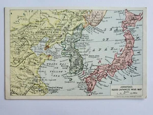 1904 CHINA RUSSO JAPANESE WAR MAP WITH TSINGTAU PORT ARTHUR UNDER JAPAN POSTCARD - Picture 1 of 4